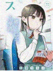 厨房实验室综艺封面